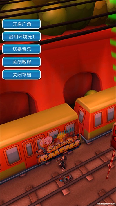 地铁跑酷火山难度beta2.0无尽 vBeta2.01