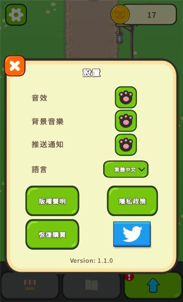 ��è���ȹ���Ϸ v1.1.02