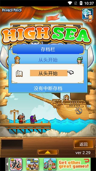 �󺽺�̽���������°� v2.6.31
