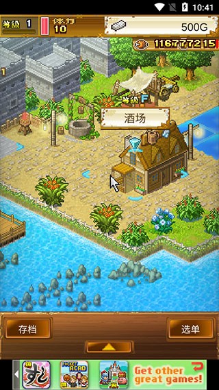 �󺽺�̽���������°� v2.6.34