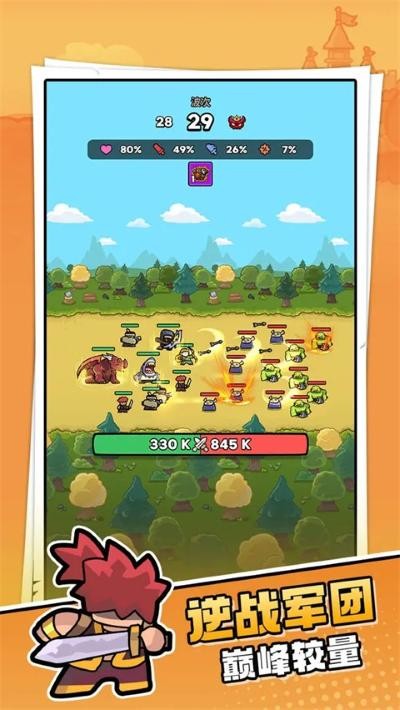 ����ɭ�ֹٷ����� v1.6.10