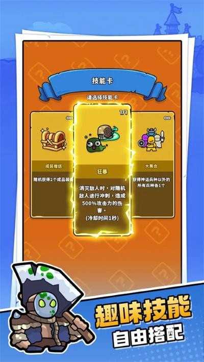 ����ɭ�ֹٷ����� v1.6.11