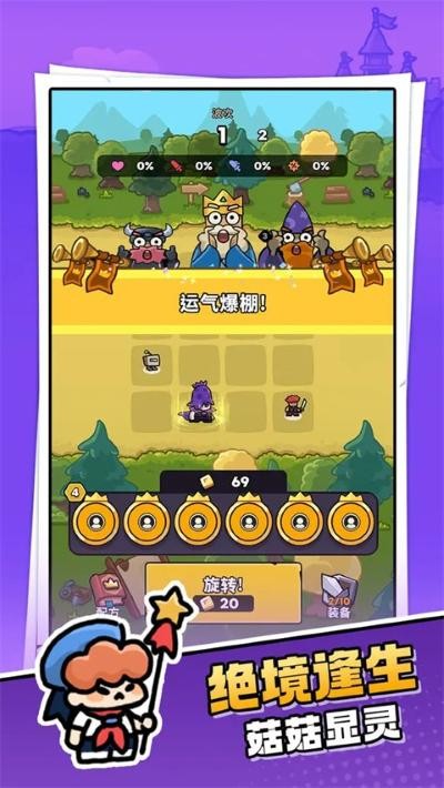 ����ɭ�ֹٷ����� v1.6.12