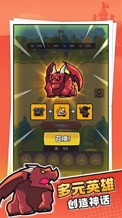 ����ɭ�ֹٷ����� v1.6.14
