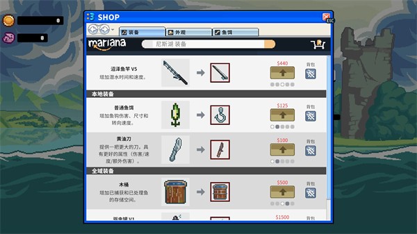深海刮刮乐正版 v10.13