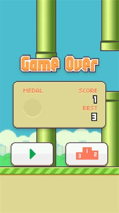 flappy bird正版 v1.33