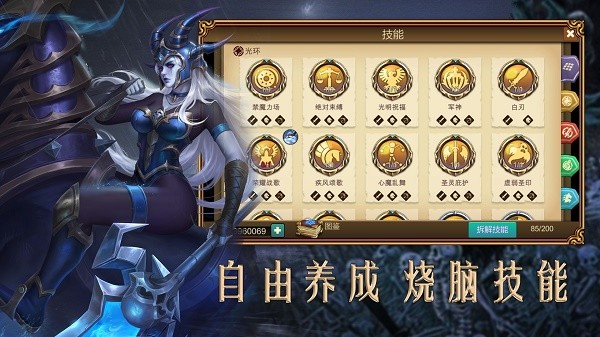 ����Ӣ�� v1.90.08302