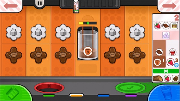 老爹摩卡咖啡店 v1.0.51