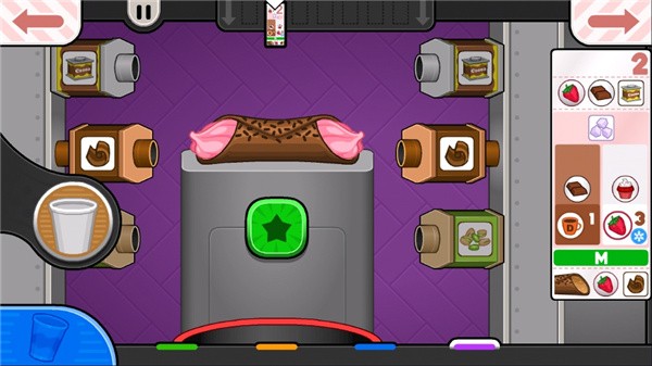 老爹摩卡咖啡店 v1.0.53