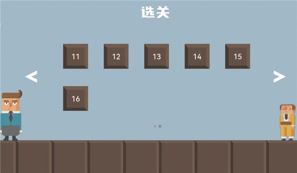 腊肠打工人免广告 v1.01