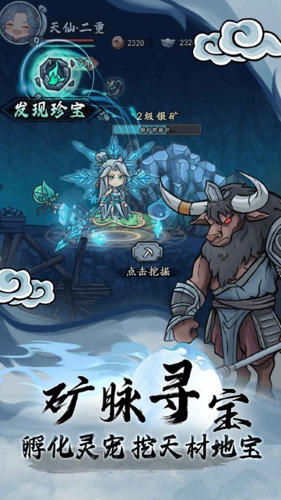 ���ε���¼����˼ v1.0.353