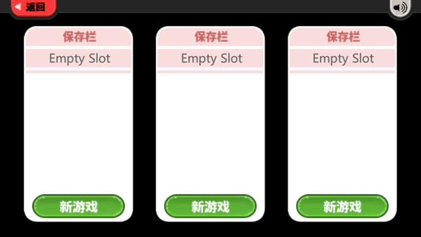 老爹冰棒店 v1.1.01