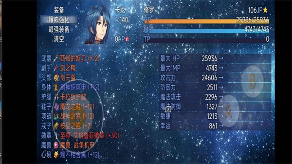 �����ֻ��ֻ��� v1.0.01