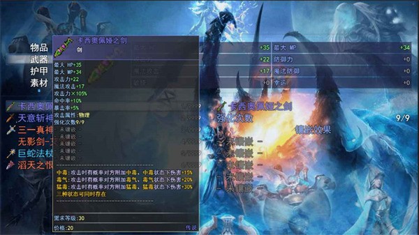 �����ֻ��ֻ��� v1.0.03