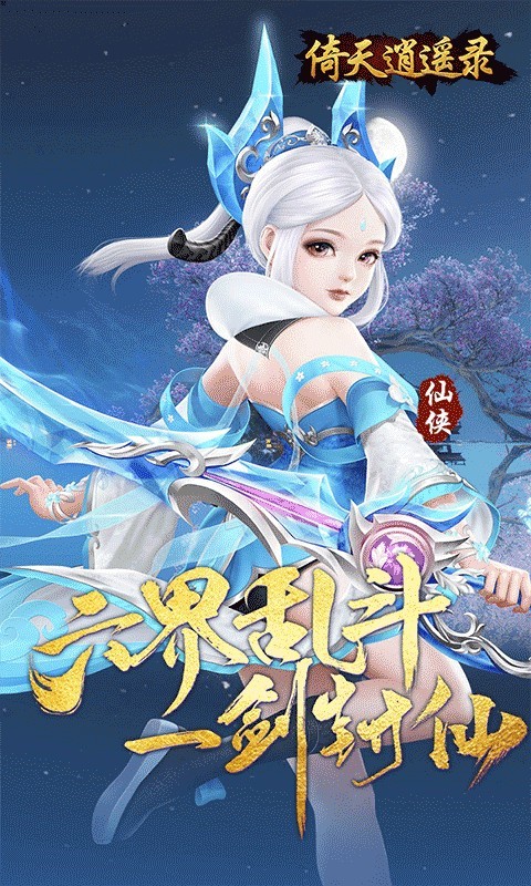 ������ң¼�ٷ����� v2.0.02