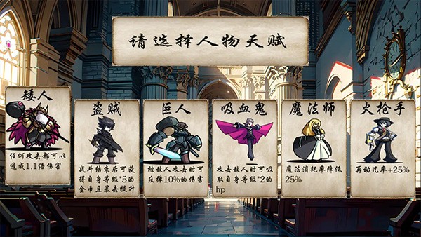 冒险者酒馆66修改版 v888.0.00