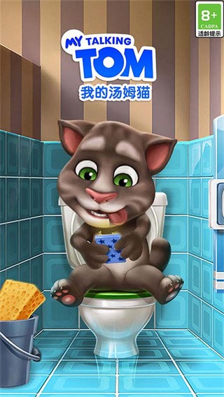 �ҵ���ķè������ʯ����ֻ��� v26.3.0.88610