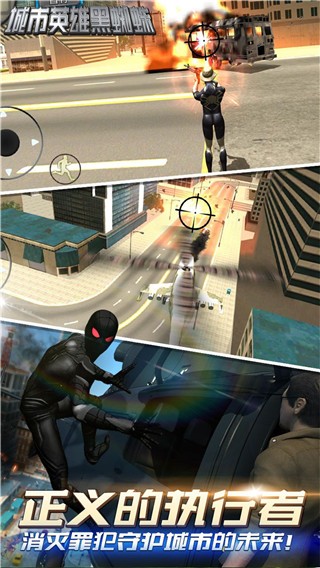 ����Ӣ�ۺ�֩���������޽�Ұ� v1.131
