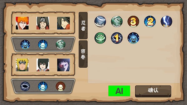 ��Ӱgame v0.12