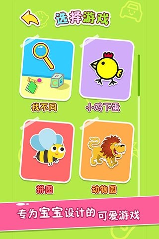 �������Ҳ��ֻ�����Ϸ v1.3.01