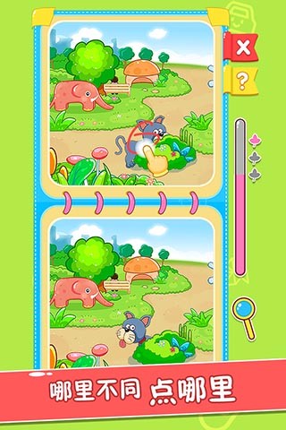 �������Ҳ��ֻ�����Ϸ v1.3.04