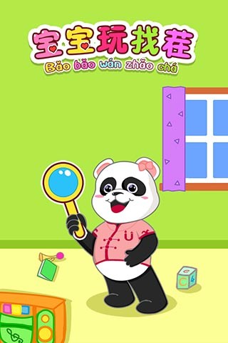 �������Ҳ��ֻ�����Ϸ v1.3.02