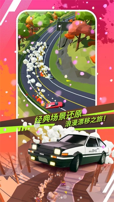 ����Ư�����ιٷ� v2.4.451