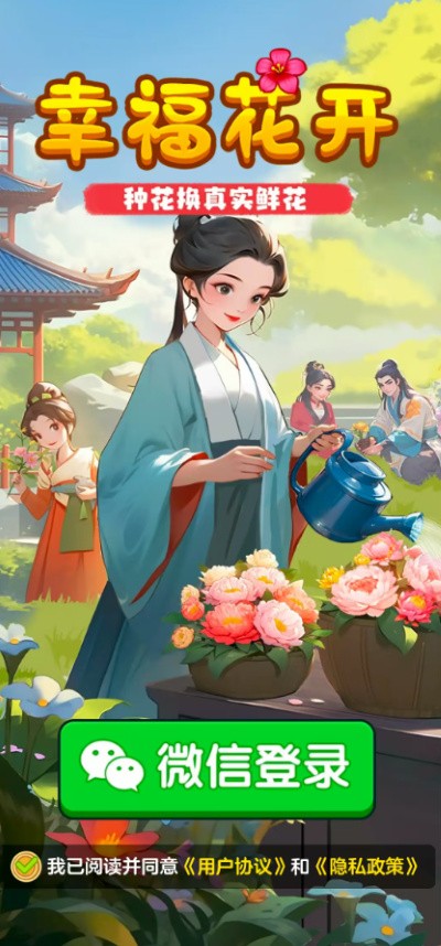 �Ҹ�����׬Ǯ��Ϸ v1.1.71