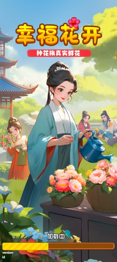 �Ҹ�����׬Ǯ��Ϸ v1.1.72