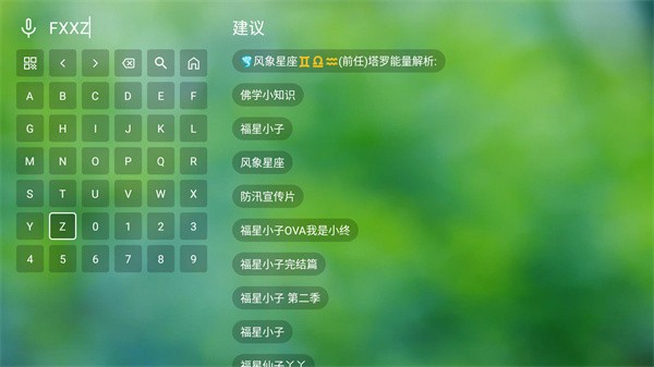 ��ètv�ٷ� v08131