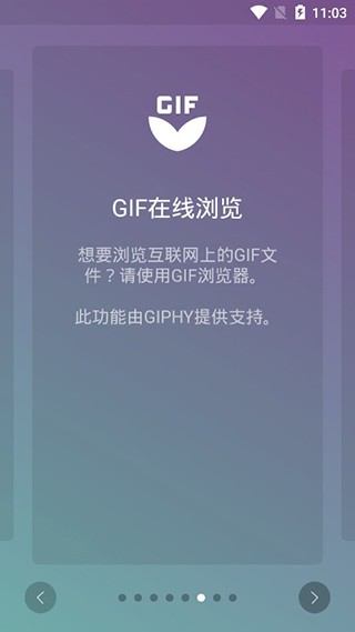 ���㲥�������Ӱ� v1.1.13