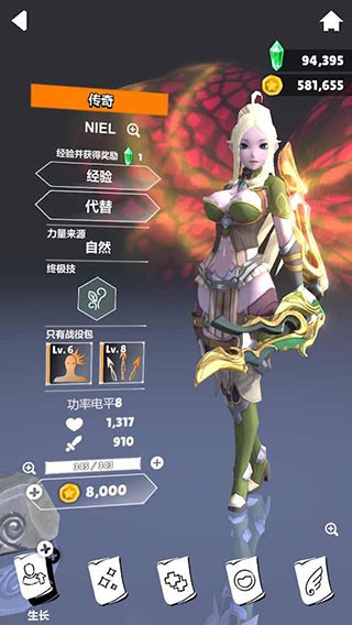 ������Դ��Ϸ v1.02