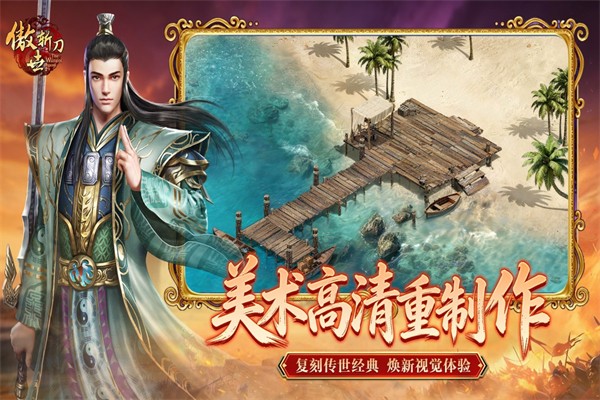 ����ն������ v1.0.20