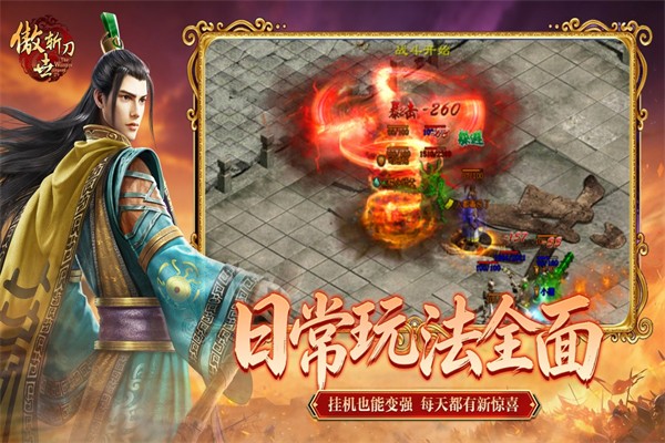 ����ն������ v1.0.24