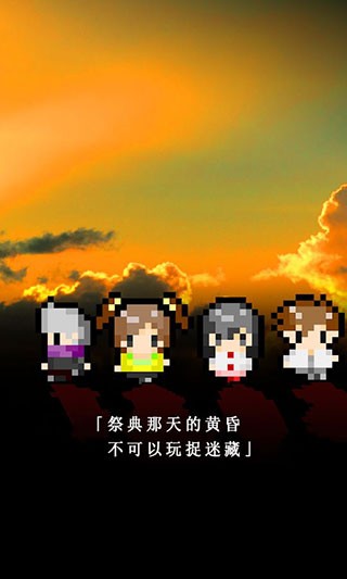 �޾���ϼ��������Ϸ v1.12
