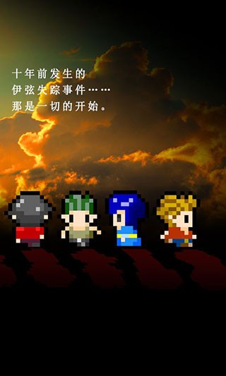 �޾���ϼ��������Ϸ v1.11