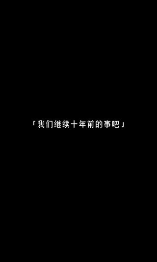 �޾���ϼ��������Ϸ v1.13