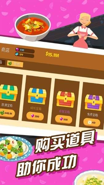 ������������Ϸ v1.042