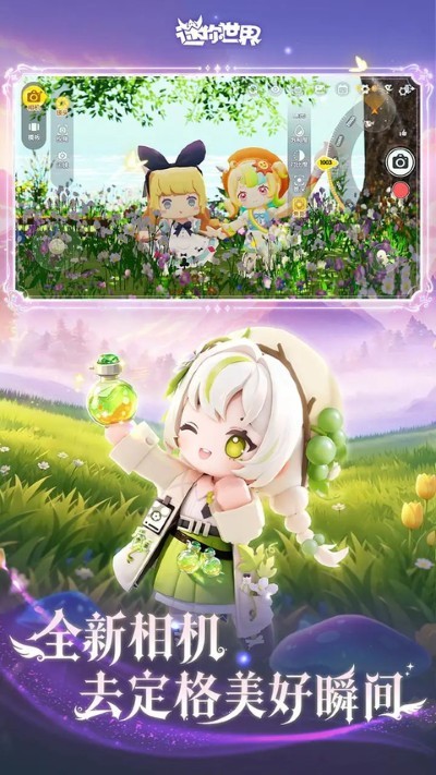 ��������qq�� v1.57.03