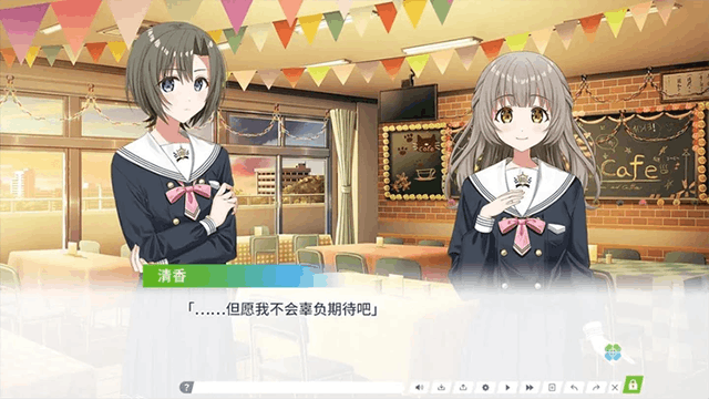 ��Ҷ��������־ v1.00