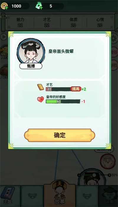 ������Ϯ·��Ϸ v1.00