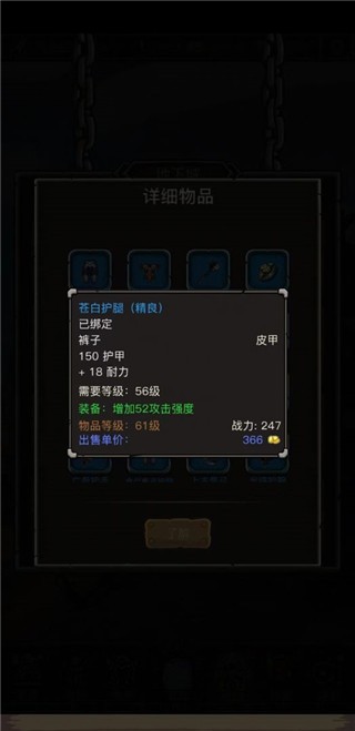 ħ��֮������ v1.22.111113451