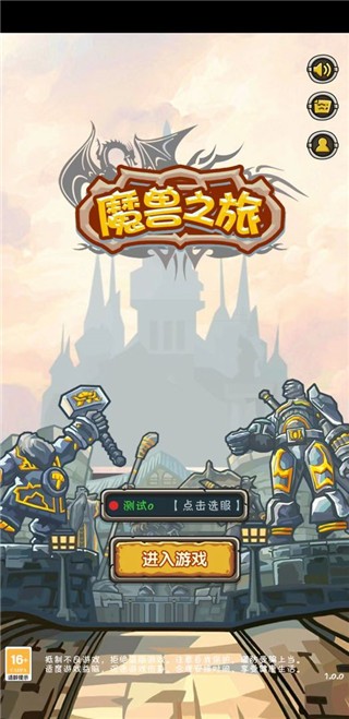 ħ��֮������ v1.22.111113453