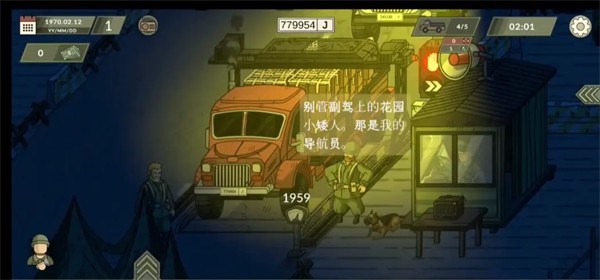 ��ɫ�߾�3���������� v3.3.01