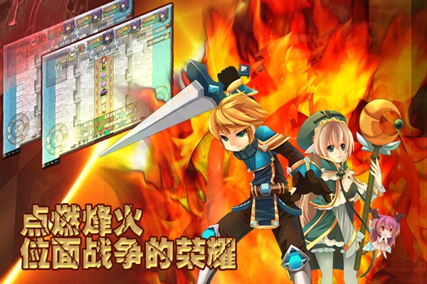 ������online v1.91.480
