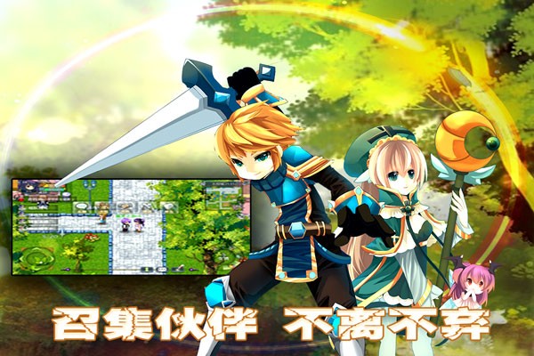 ������online v1.91.483