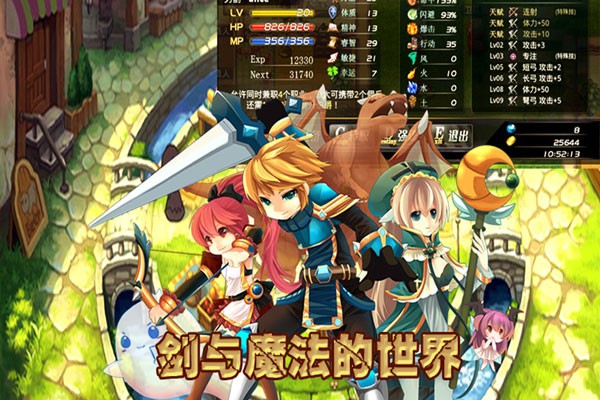 ������online v1.91.481