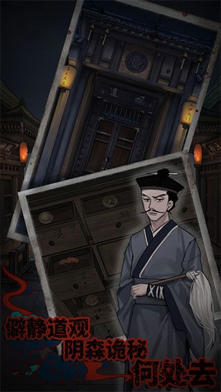 Թ������Ϸ���� v2.70
