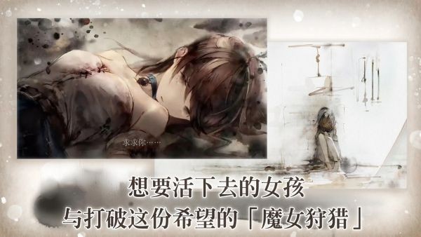 Memento Mori���İ� v4.17.00