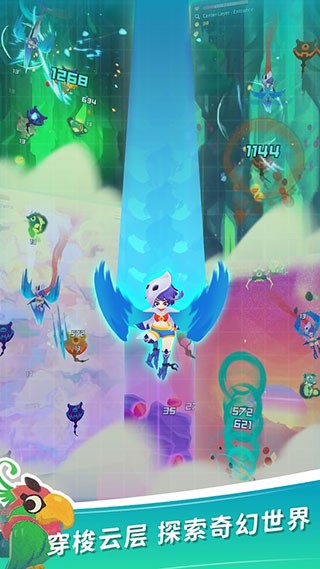 ��յ�������Ϸ v1.2.11